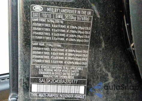 2011 Land Rover Range Rover Sport Hse из США, поврежденный, VIN SALSK2D43BA270177